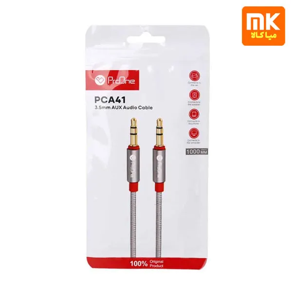 کابل AUX پرووان مدل PCA41 طول 1 متر
