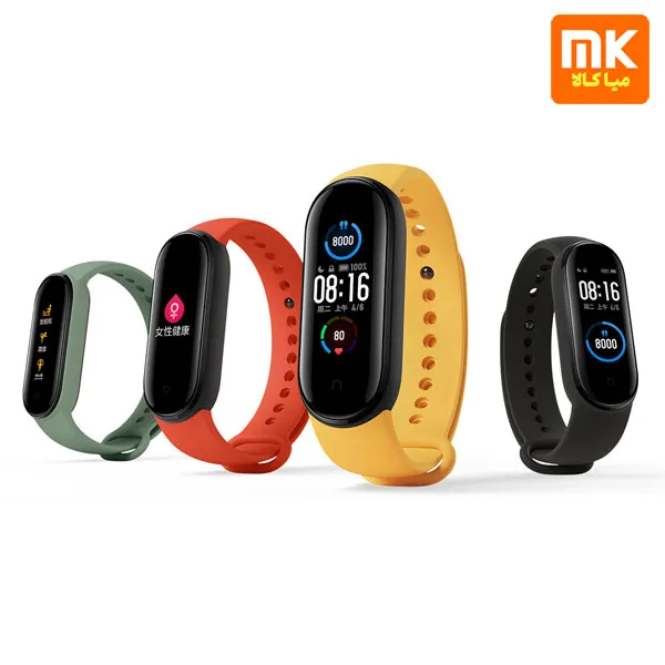 Amazfit band 5