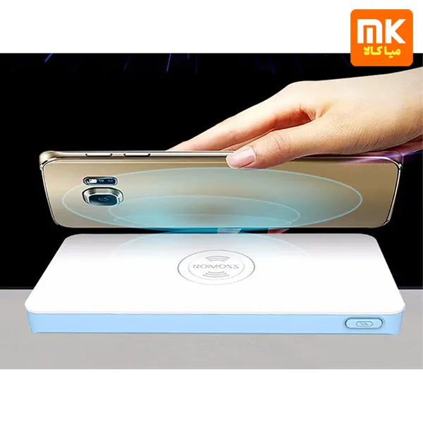 پاوربانک وایرلس 5000 میلی آمپر روموس مدل WS05 freemos