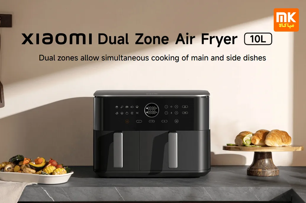 هواپز هوشمند ۱۰ لیتر شیائومی مدل dual zone air fryer 10l