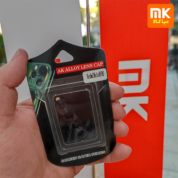 محافط لنز Redmi note 8 pro