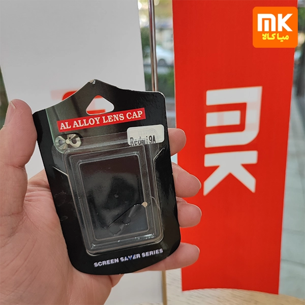 محافظ لنز Redmi 9A