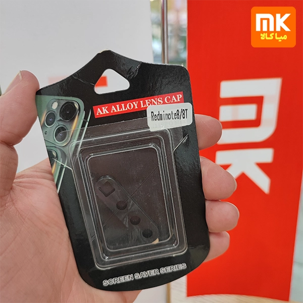 محافط لنز Redmi note 8/8T