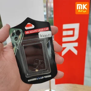 محافظ لنز Redmi note 9s