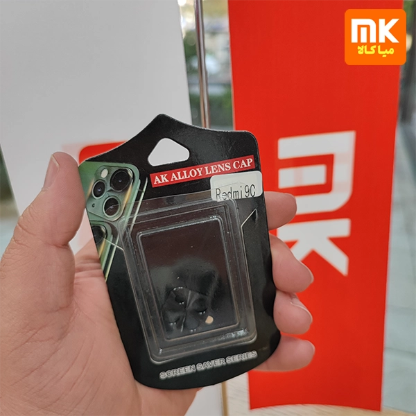 محافظ لنز Redmi 9C