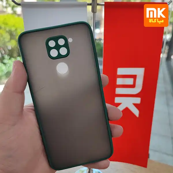 گارد Note 9 پشت مات
