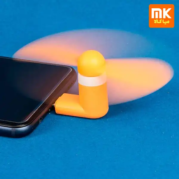 پنکه همراه مدل MicroUSB