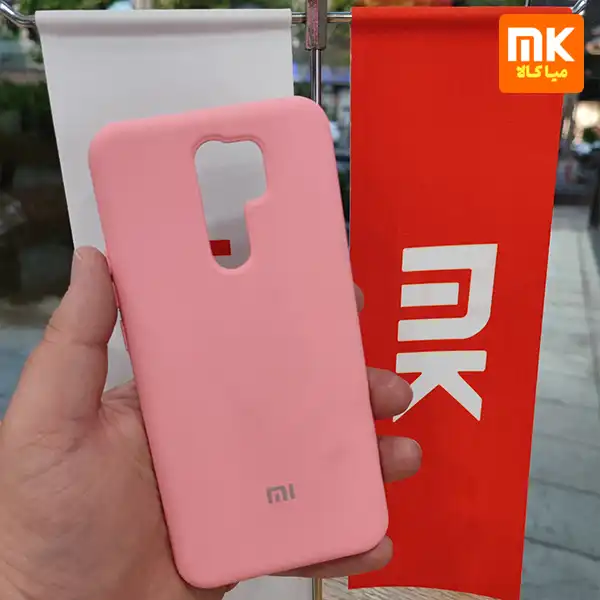 گارد Redmi 9 سیلیکونی