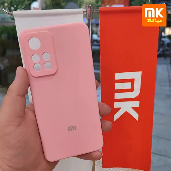 گارد Redmi note 11 pro plus سیلیکونی