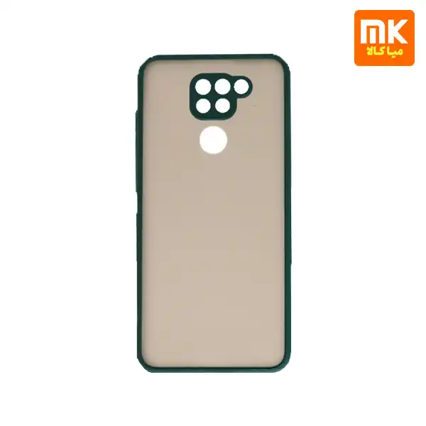 گارد Note 9 پشت مات
