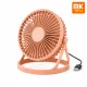 پنکه رومیزی USB مدل KA-001